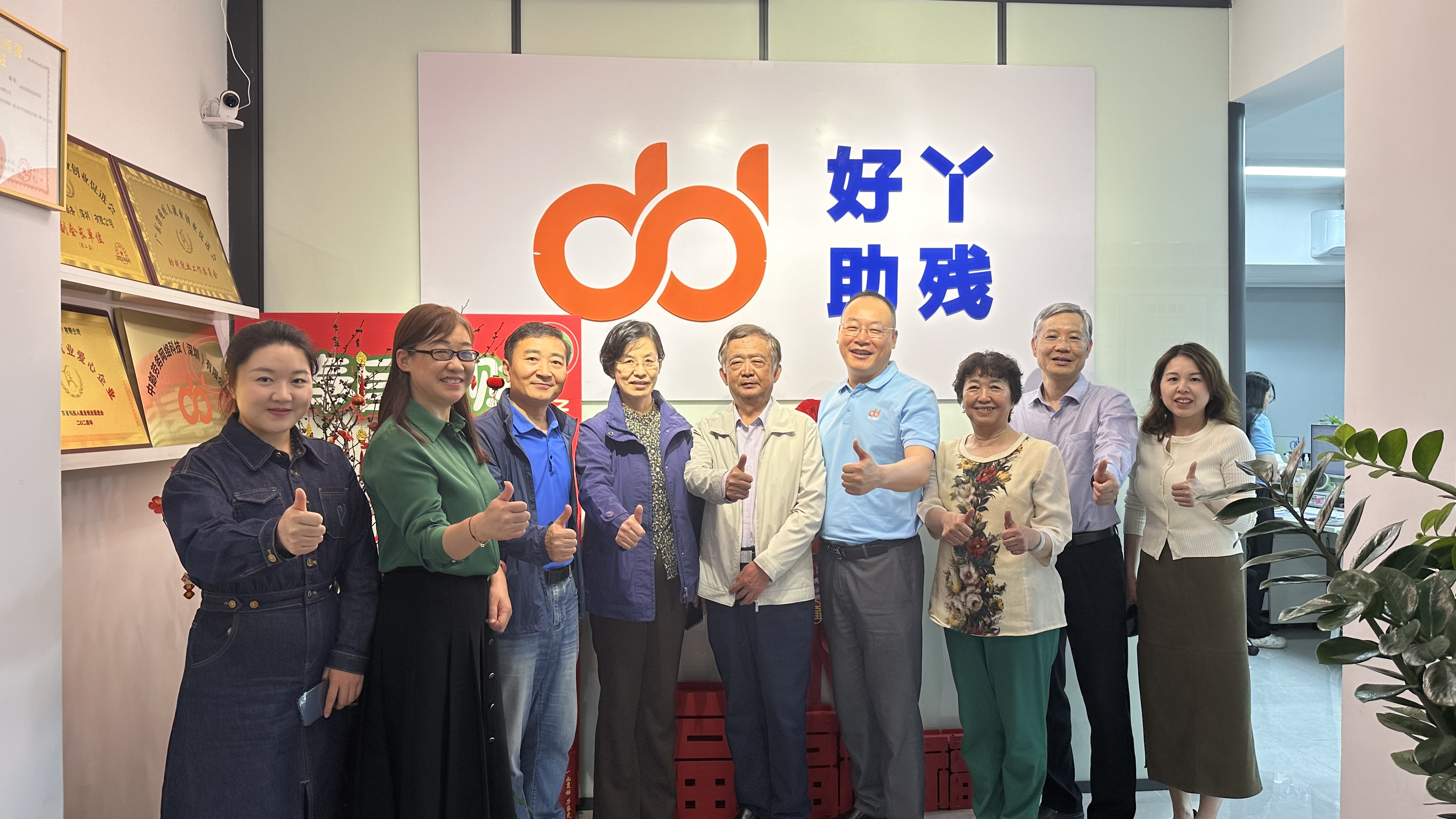 微信图片_20250412151148.jpg